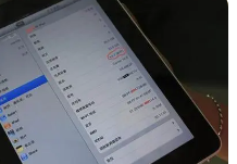 苹果ipad2配置详细说明