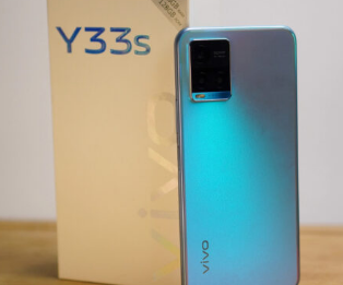 Vivo Y33s一款具有许多强大功能的中端智能手机