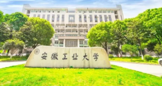 工业大学排名全国排名