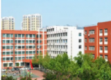 平顶山技工学校