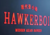 神秘厨师Hawkerboi的餐厅在迪拜JLT开业