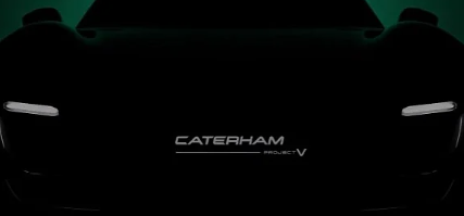 CaterhamEV预告片展示大胆的Italdesign造型ProjectVCoupe将于7月12日首次亮相