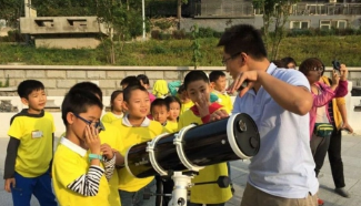 当地青少年科学与工程探索营定于六月和七月举行