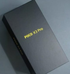 小米Poco X3 Pro在市场上很容易以实惠的价格买到