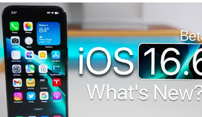 iOS16.6beta5的新增功能