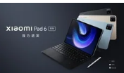 小米Pad6Max在发布前出现在充电规格数据库中