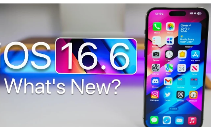 苹果发布了一系列不同的软件更新其中包括适用于iPhone的iOS16.6