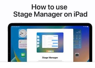 如何在iPad上使用舞台管理器
