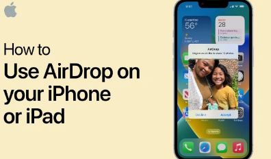 如何在iPhone或iPad上使用AirDrop