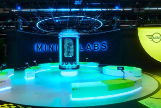 Mini在Gamescom2023上展示其全新Mini交互单元