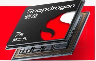 全新QualcommSnapdragon7sGen2处理器亮相