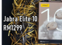 JabraElite10真无线耳机马来西亚发布配备杜比和ANC售价RM1299