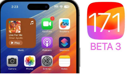 iOS17.1beta3的新增功能