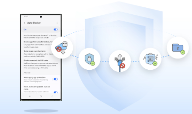 三星推出自动拦截器新功能可提高安全性并防范恶意软件