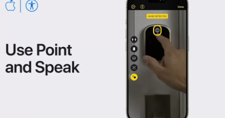 如何在iPhone或iPad上使用PointandSpeak接收周围环境的音频描述