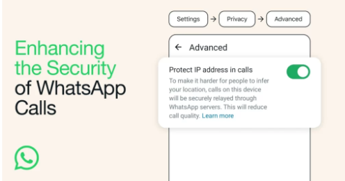 WhatsApp提高了通话安全性