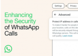 WhatsApp提高了通话安全性