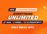 UMobile5GBorneo移动套餐在东马推出起售价为每月RM20