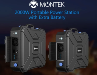 MONTEK2000W坚固型全防水电站系列