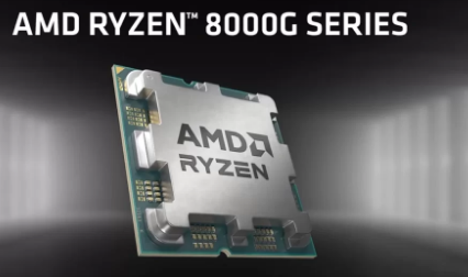 AMDRyzen8000G下一代RyzenAI桌面处理器在CES2024上亮相