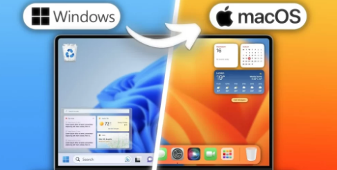 如何从Windows无缝过渡到Mac