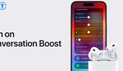 使用ConversationBoost和AirPodsPro提高iPhone音频质量