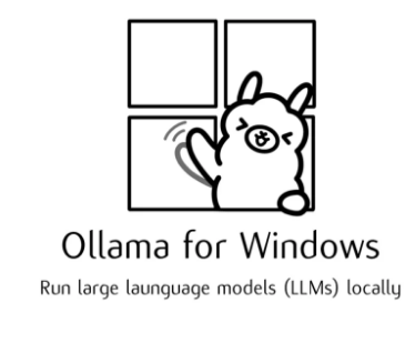 Windows版Ollama现在可在本地运行LLM