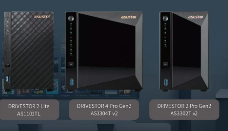 AsustorDrivestor2Lite网络附加存储NAS具有双2.5Gbps端口