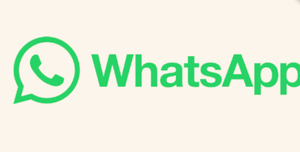 WhatsApp正在测试1分钟视频上传的状态更新功能