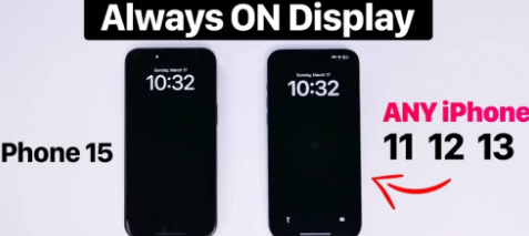 如何在任何iPhone上使用常亮显示屏