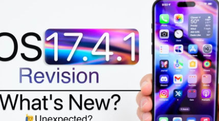 如何安装iOS17.4.1修订版更新