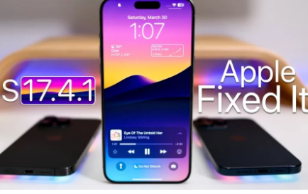 Apple修复了iPhoneiOS17.4.1问题