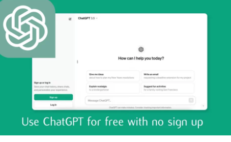 如何无需注册即可免费使用ChatGPT