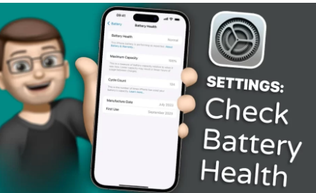 iPhone电池健康状况解释您需要了解的一切