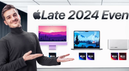 Apple2024年M4Mac发布会有哪些值得期待的内容