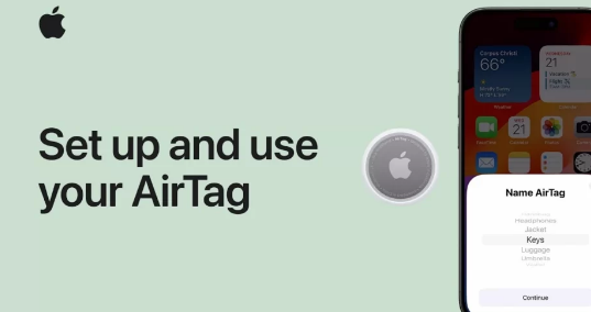 如何设置和使用AppleAirTag