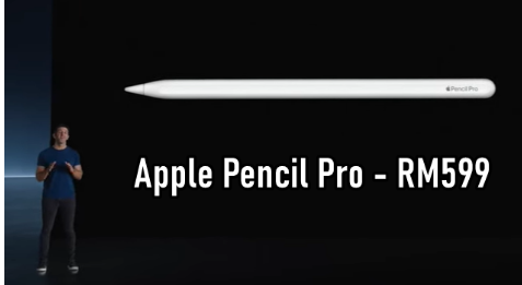 ApplePencilPro在马来西亚售价为RM599但尚未发售