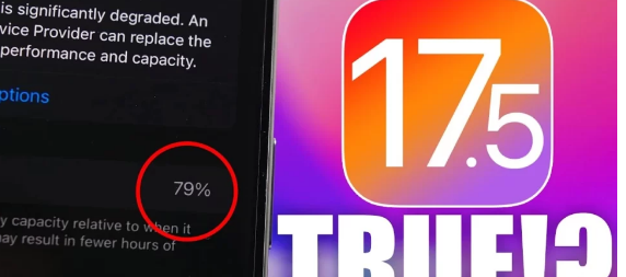 iOS17.5iPhone电池寿命细节揭晓