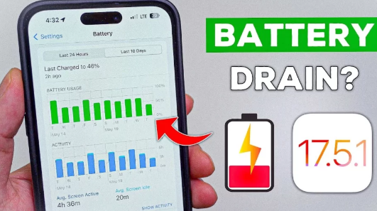 如何停止iOS17.5.1电池耗尽