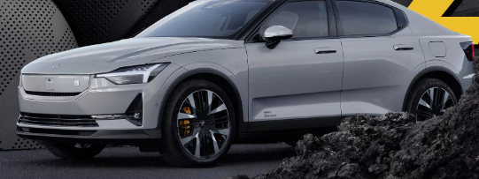 2025款Polestar2续航里程更长配置更丰富并配备瑞典赛车金牌详细信息