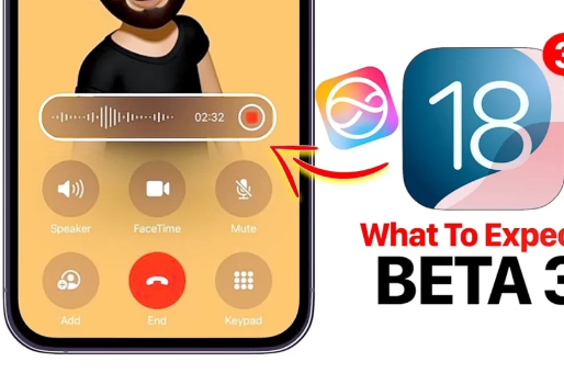 对iOS18Beta3的期望