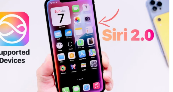 您的iPhone是否兼容Siri2.0更新