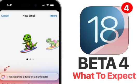 iOS18Beta4苹果这次会带来什么惊喜