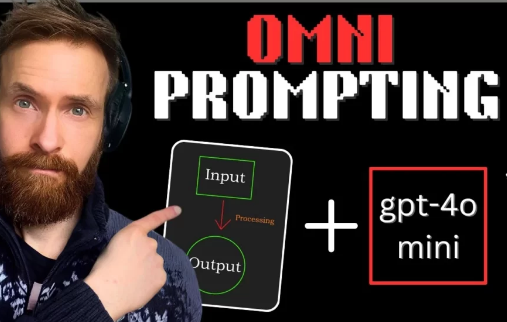 使用OmniPrompting改进您的ChatGPT提示编写和工作流程