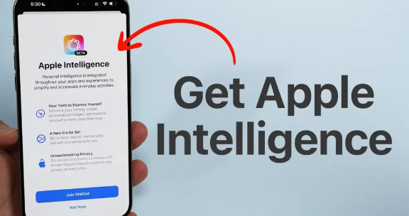 如何在iPhone上获取AppleIntelligence