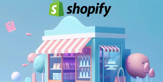 如何设计完美的Shopify商店