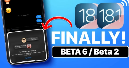 最新iOS18和iOS18.1Beta版中的所有新功能