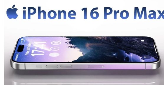 iPhone16ProMax更多规格曝光