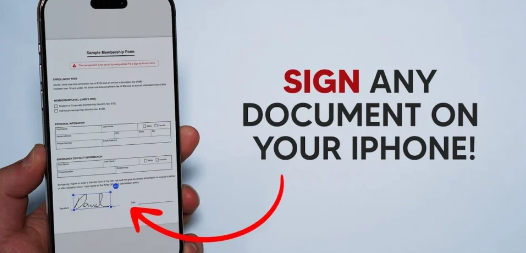 如何使用iPhone签署文件