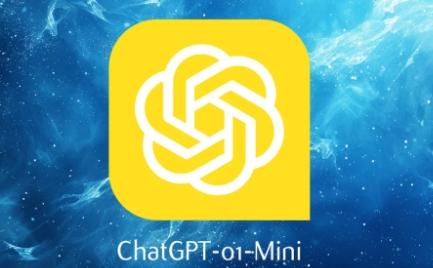 ChatGPT-o1-Mini的数学成绩如何